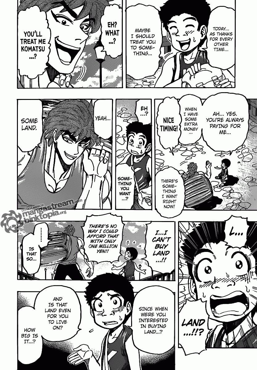 Toriko Chapter 147 - Page 7