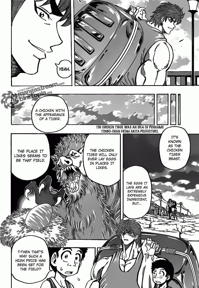 Toriko Chapter 147 - Page 9