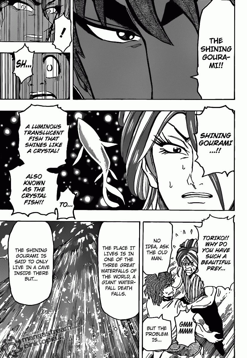 Toriko Chapter 148 - Page 10