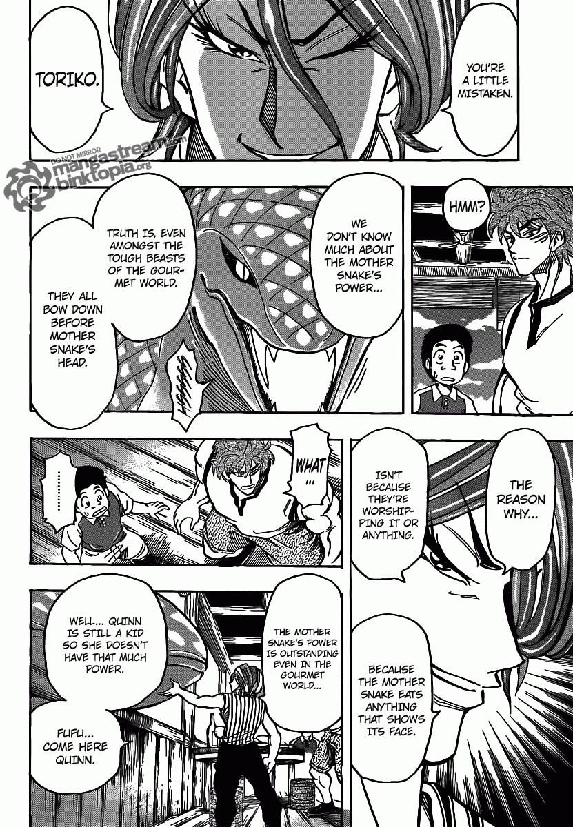 Toriko Chapter 148 - Page 15