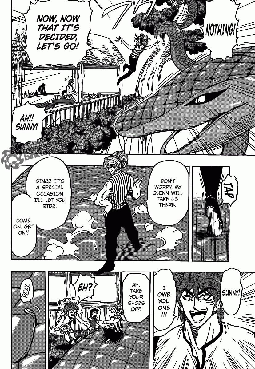 Toriko Chapter 148 - Page 17