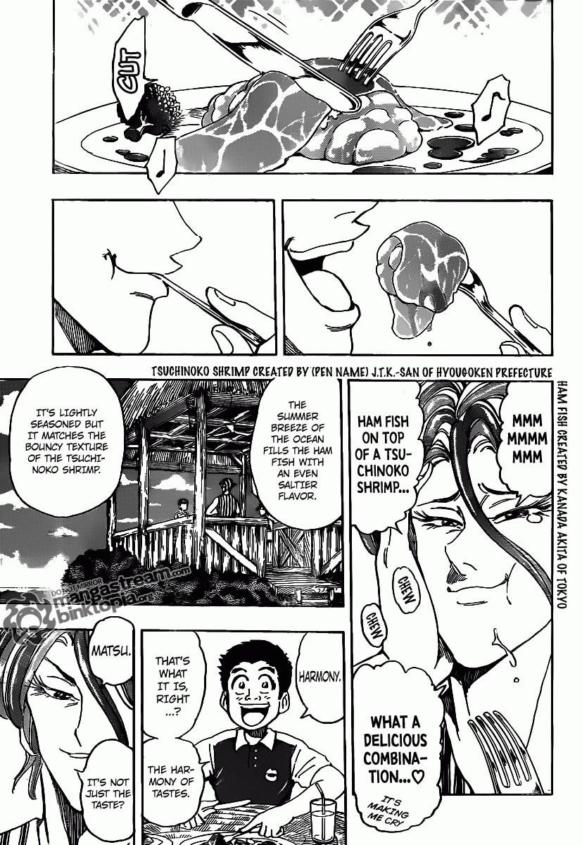 Toriko Chapter 148 - Page 4