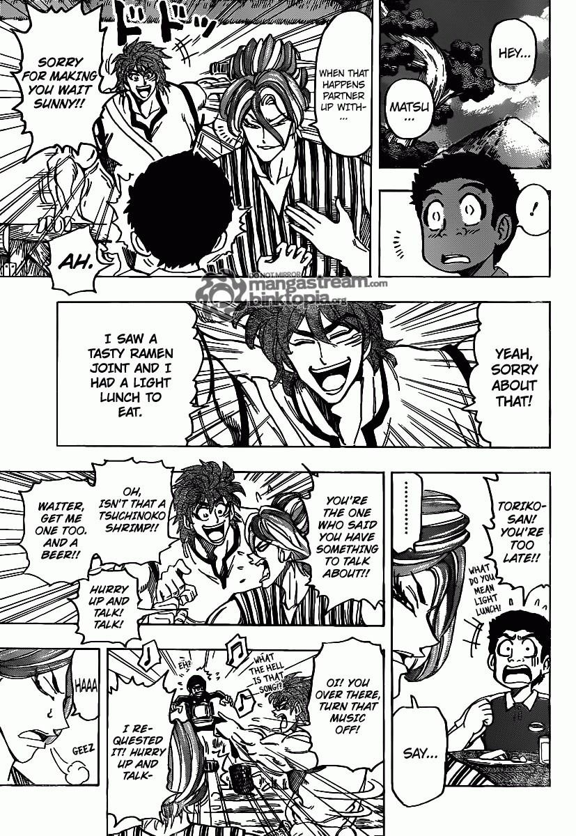 Toriko Chapter 148 - Page 8