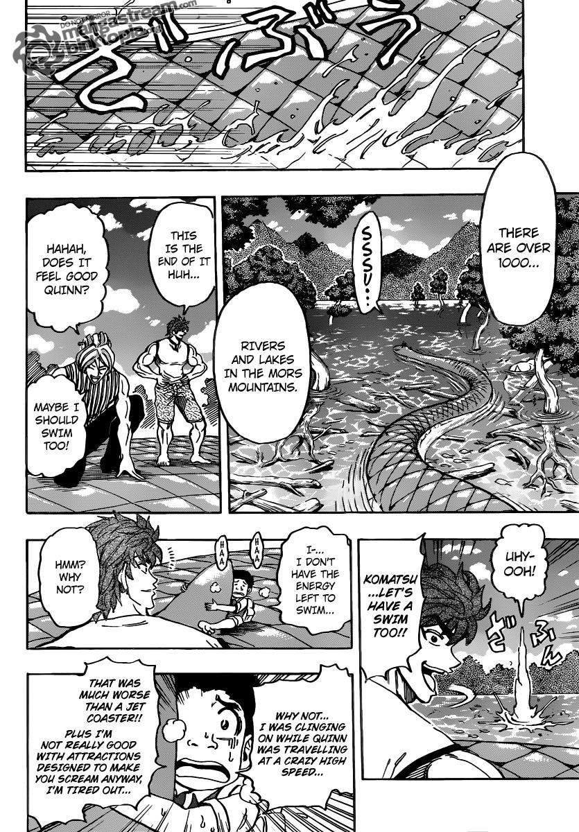 Toriko Chapter 149 - Page 4