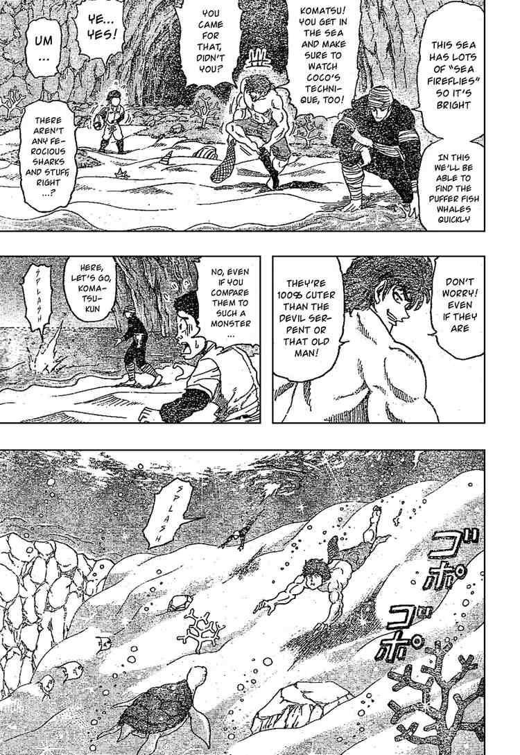 Toriko Chapter 15 - Page 10