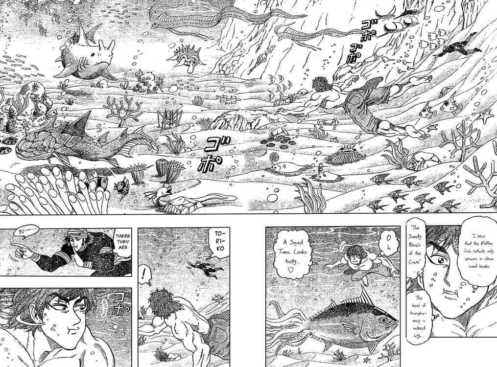 Toriko Chapter 15 - Page 11