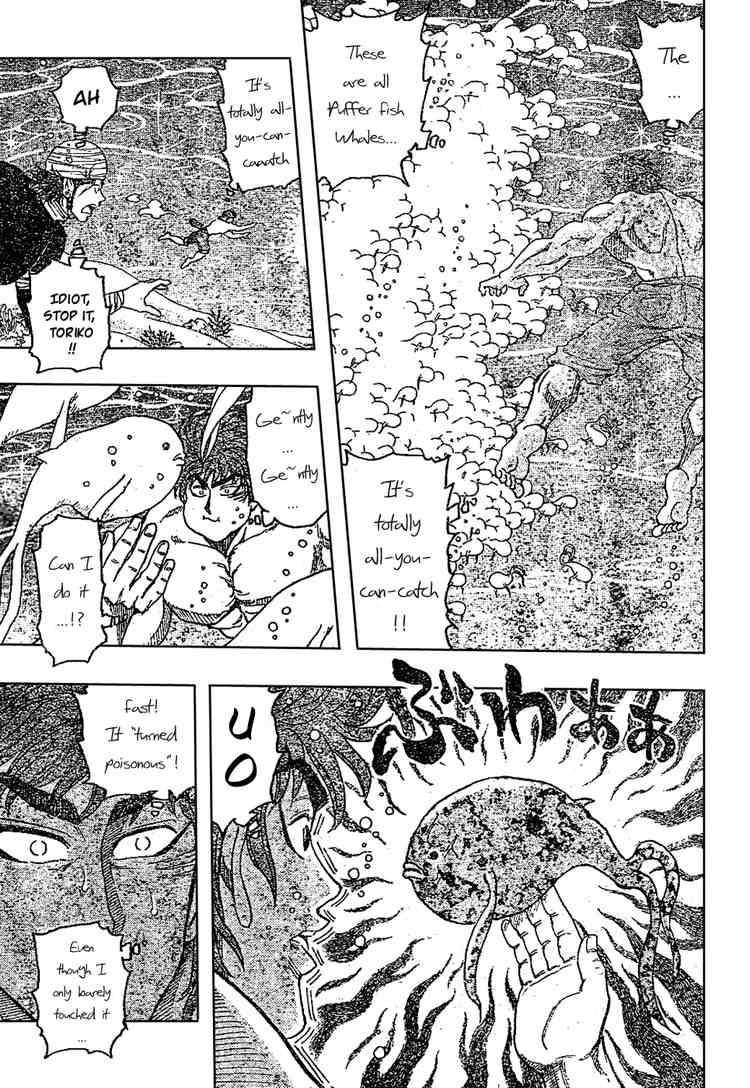 Toriko Chapter 15 - Page 15