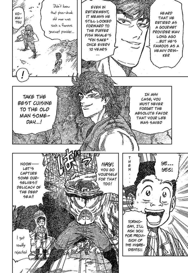 Toriko Chapter 15 - Page 9