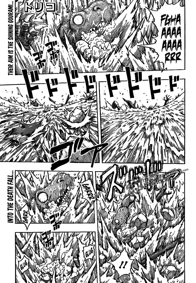 Toriko Chapter 150 - Page 1