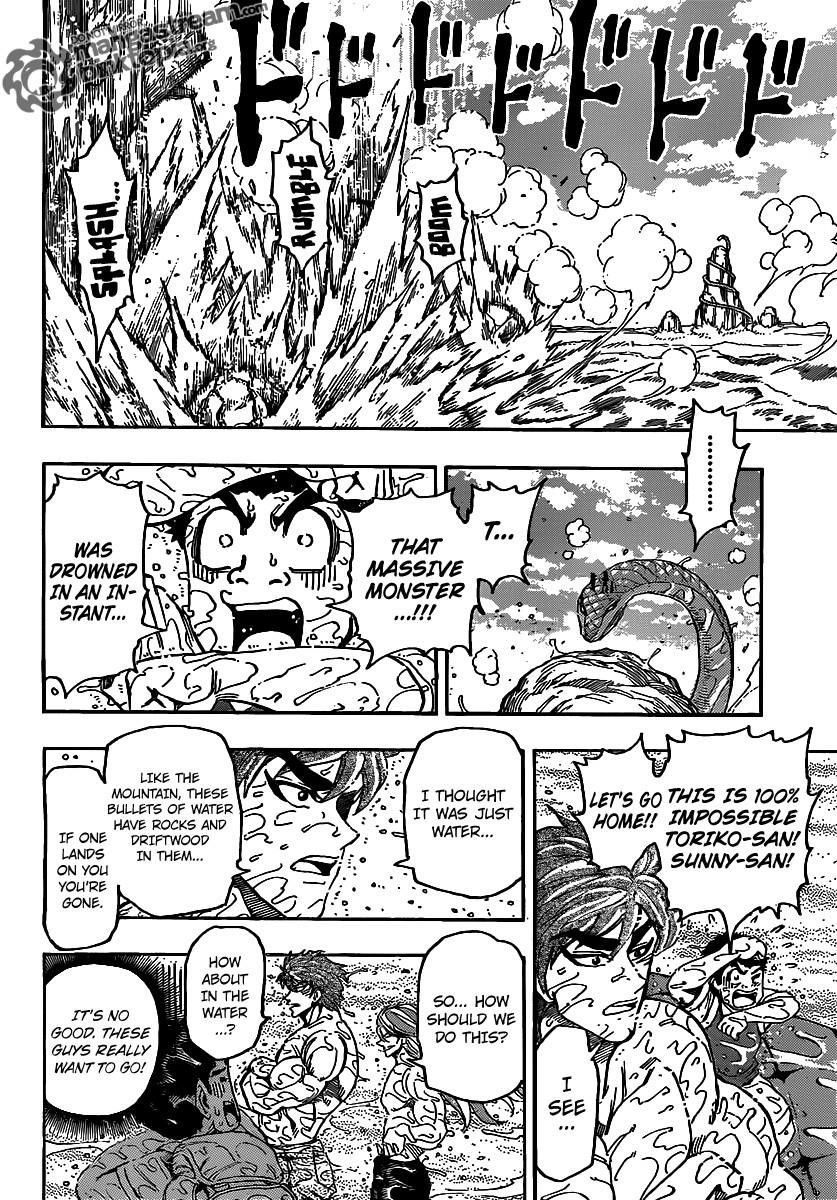 Toriko Chapter 150 - Page 3