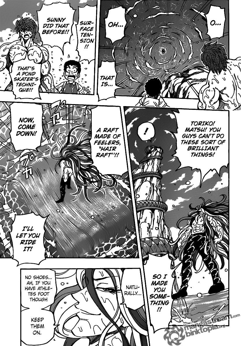 Toriko Chapter 150 - Page 6