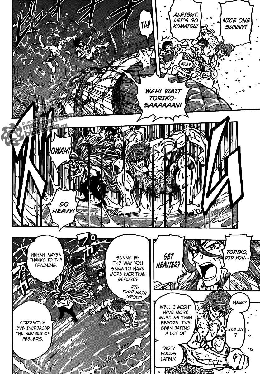 Toriko Chapter 150 - Page 7