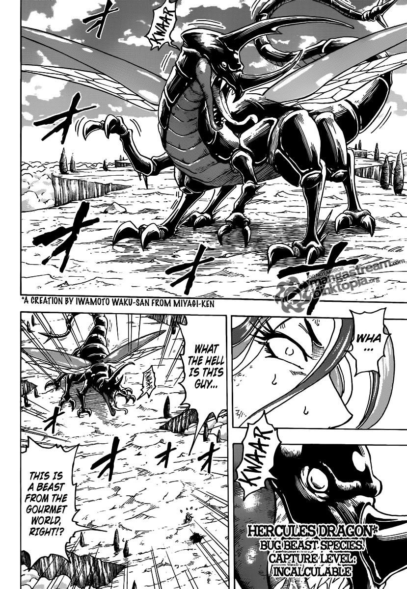 Toriko Chapter 151 - Page 12