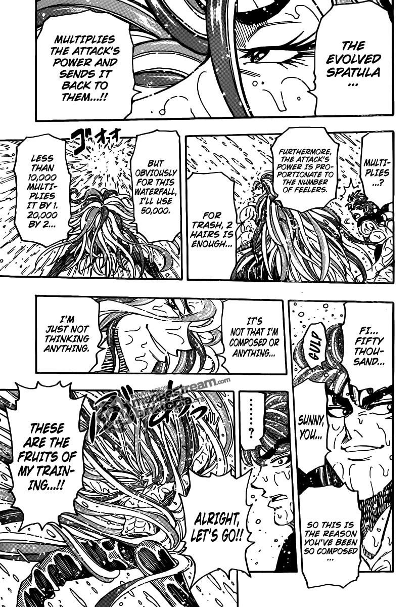 Toriko Chapter 151 - Page 17