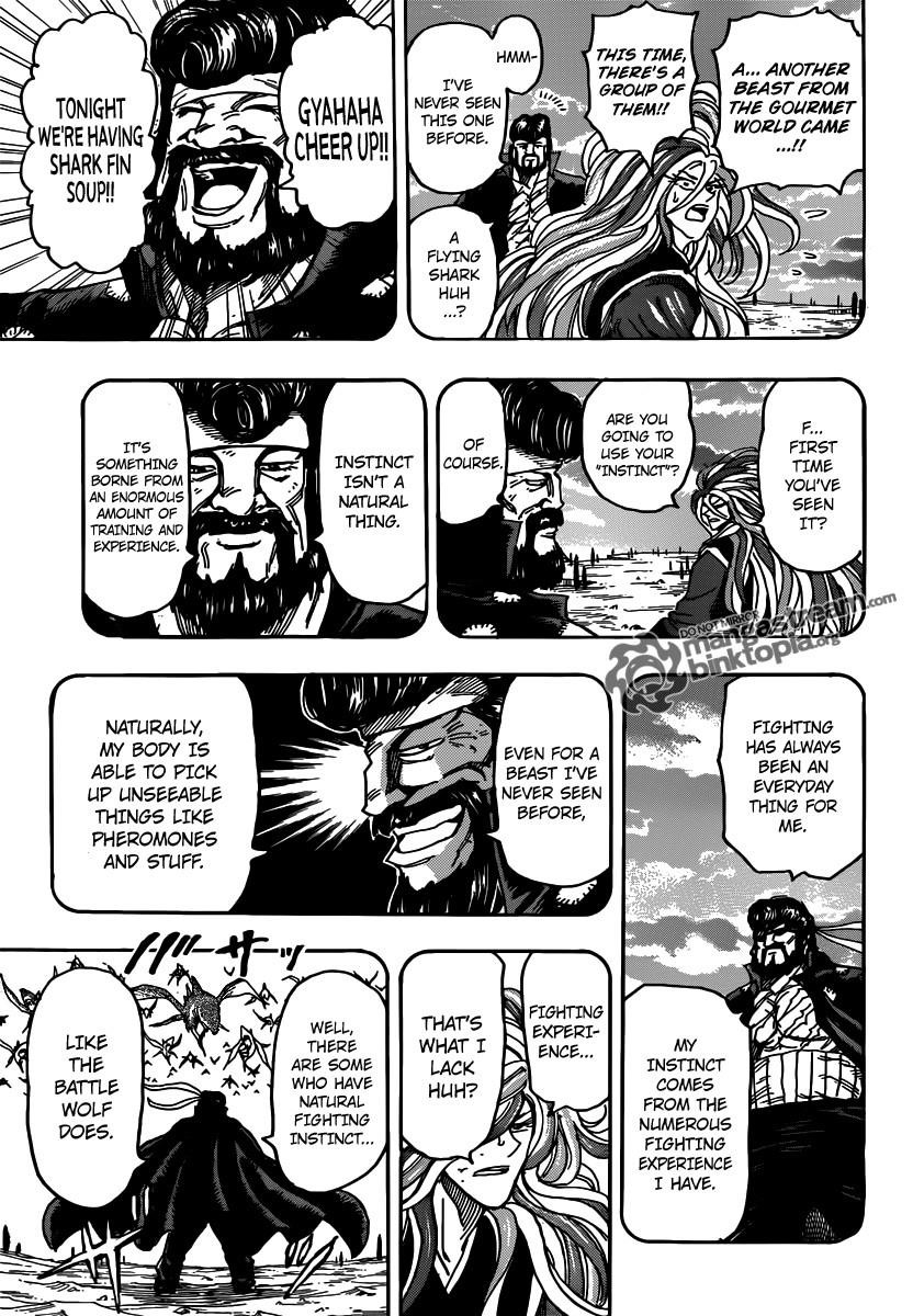 Toriko Chapter 152 - Page 11