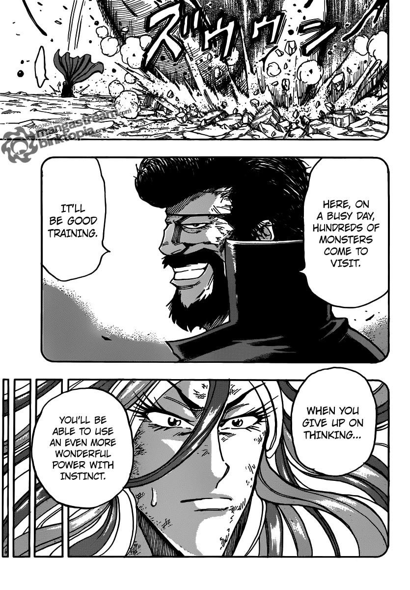 Toriko Chapter 152 - Page 13