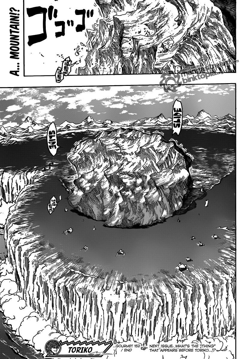 Toriko Chapter 152 - Page 17