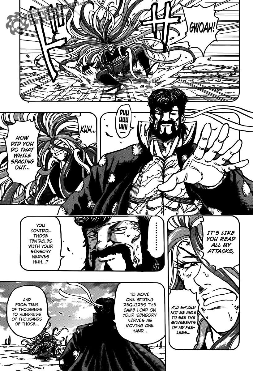 Toriko Chapter 152 - Page 4