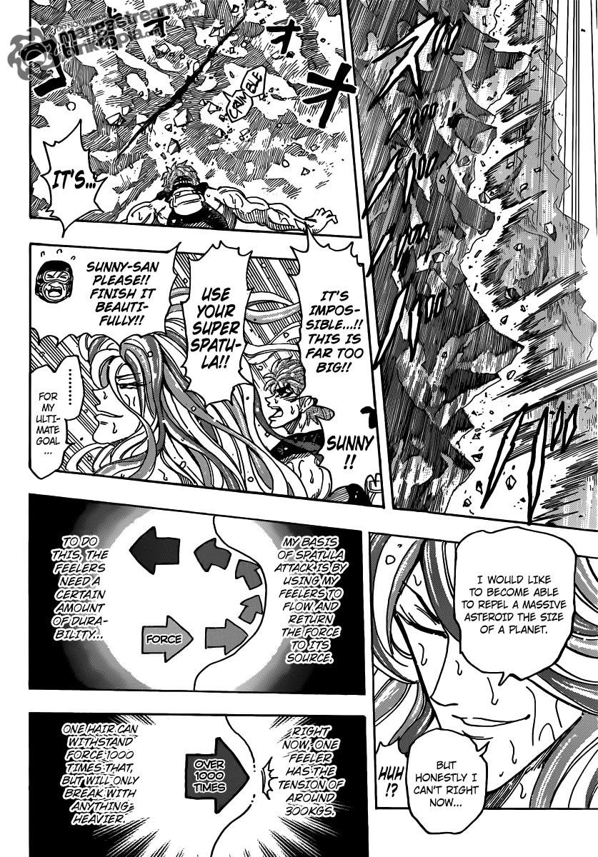 Toriko Chapter 153 - Page 11