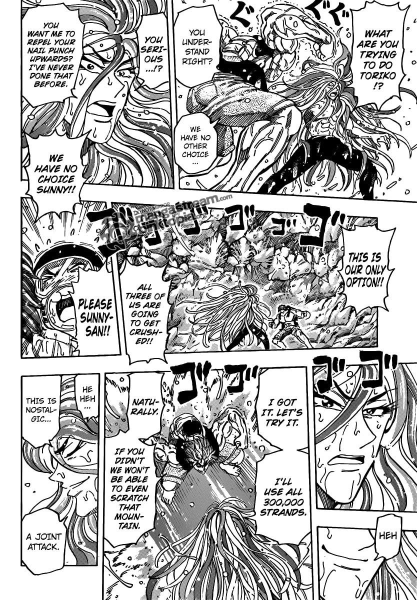 Toriko Chapter 153 - Page 13