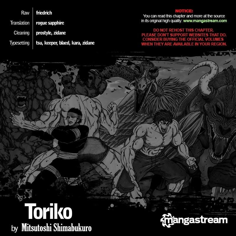 Toriko Chapter 153 - Page 2