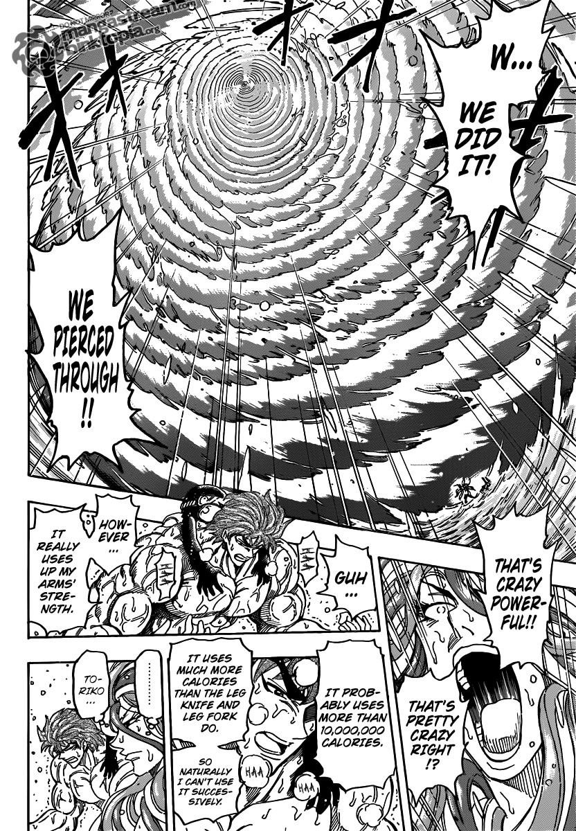 Toriko Chapter 153 - Page 5