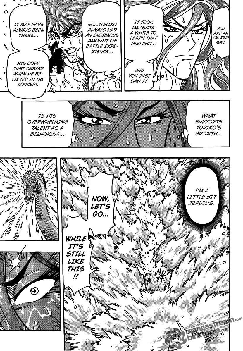 Toriko Chapter 153 - Page 6