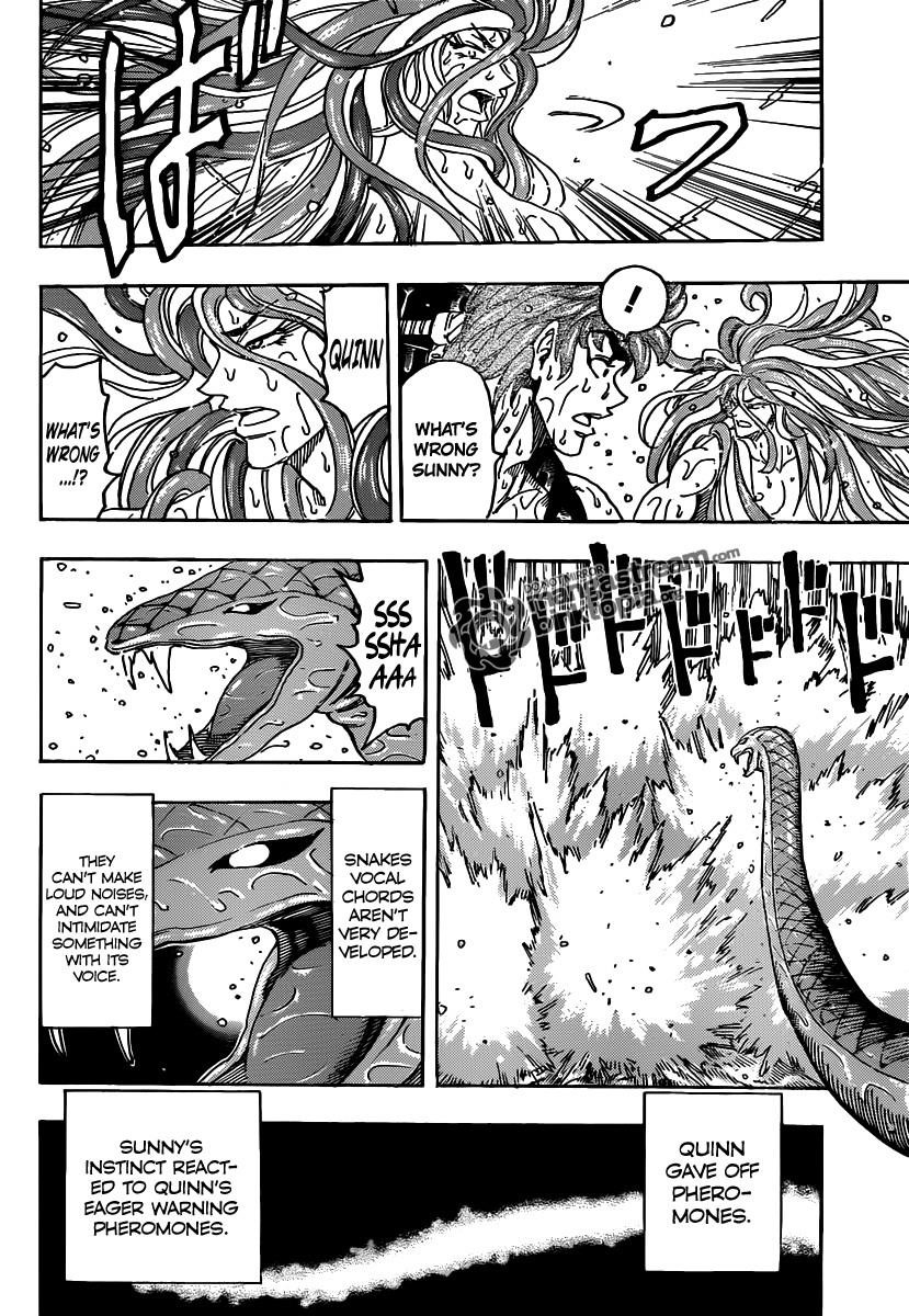 Toriko Chapter 153 - Page 7