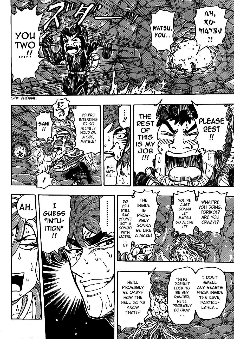 Toriko Chapter 154 - Page 11