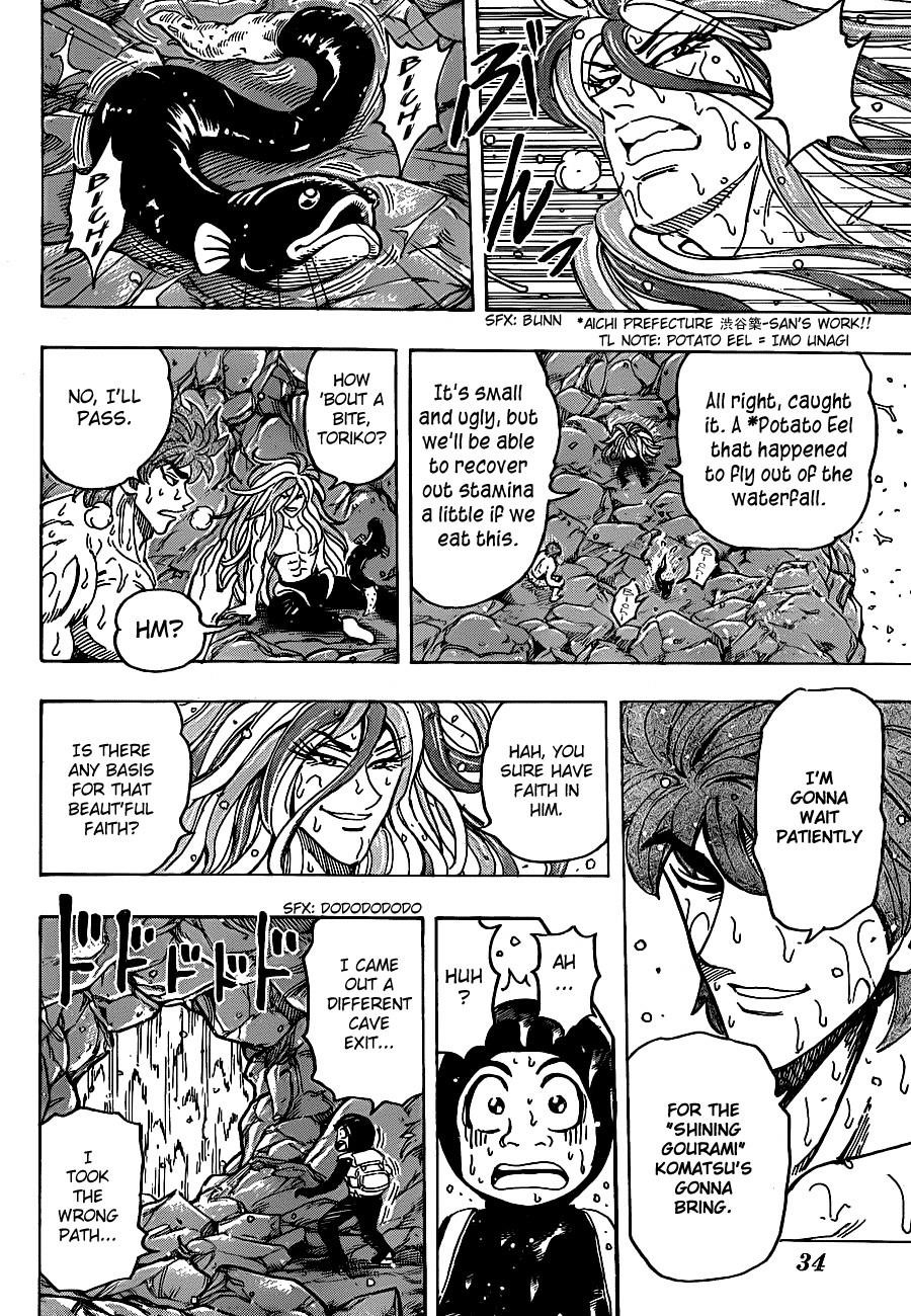 Toriko Chapter 154 - Page 13