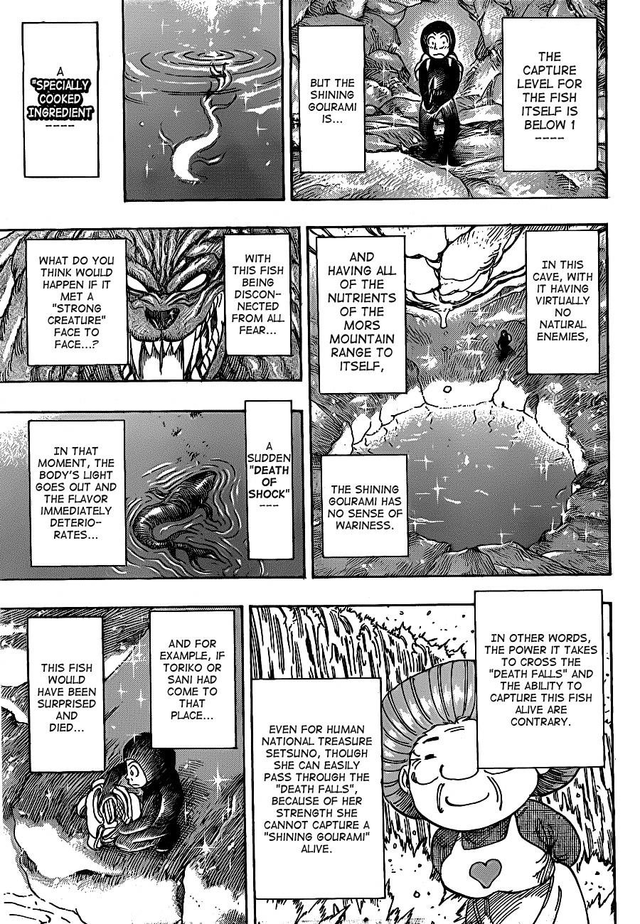 Toriko Chapter 154 - Page 16