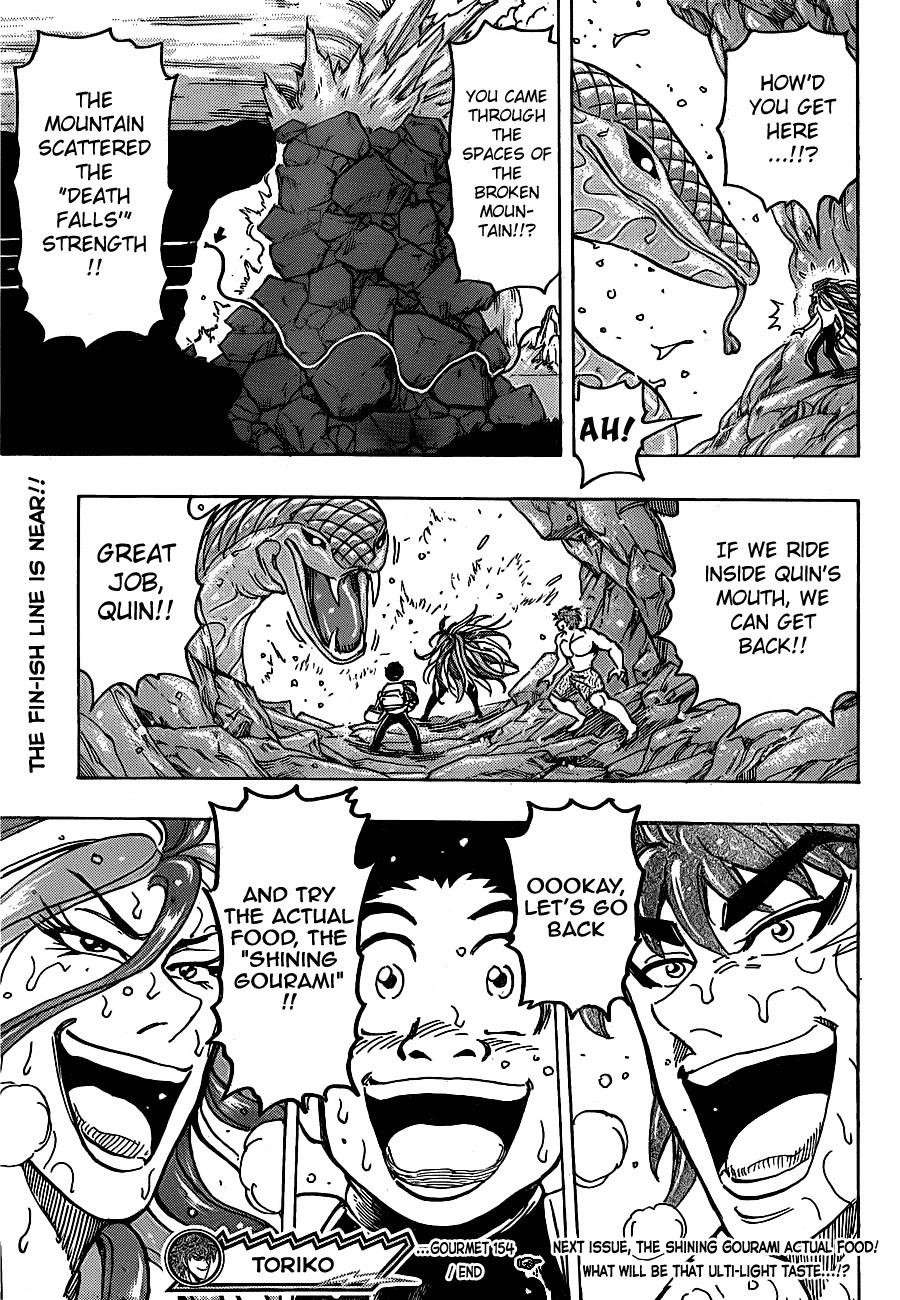 Toriko Chapter 154 - Page 20