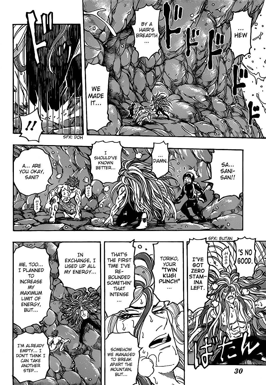 Toriko Chapter 154 - Page 9