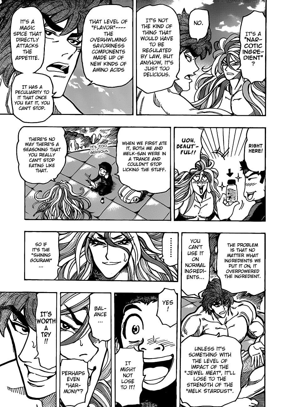 Toriko Chapter 155 - Page 13