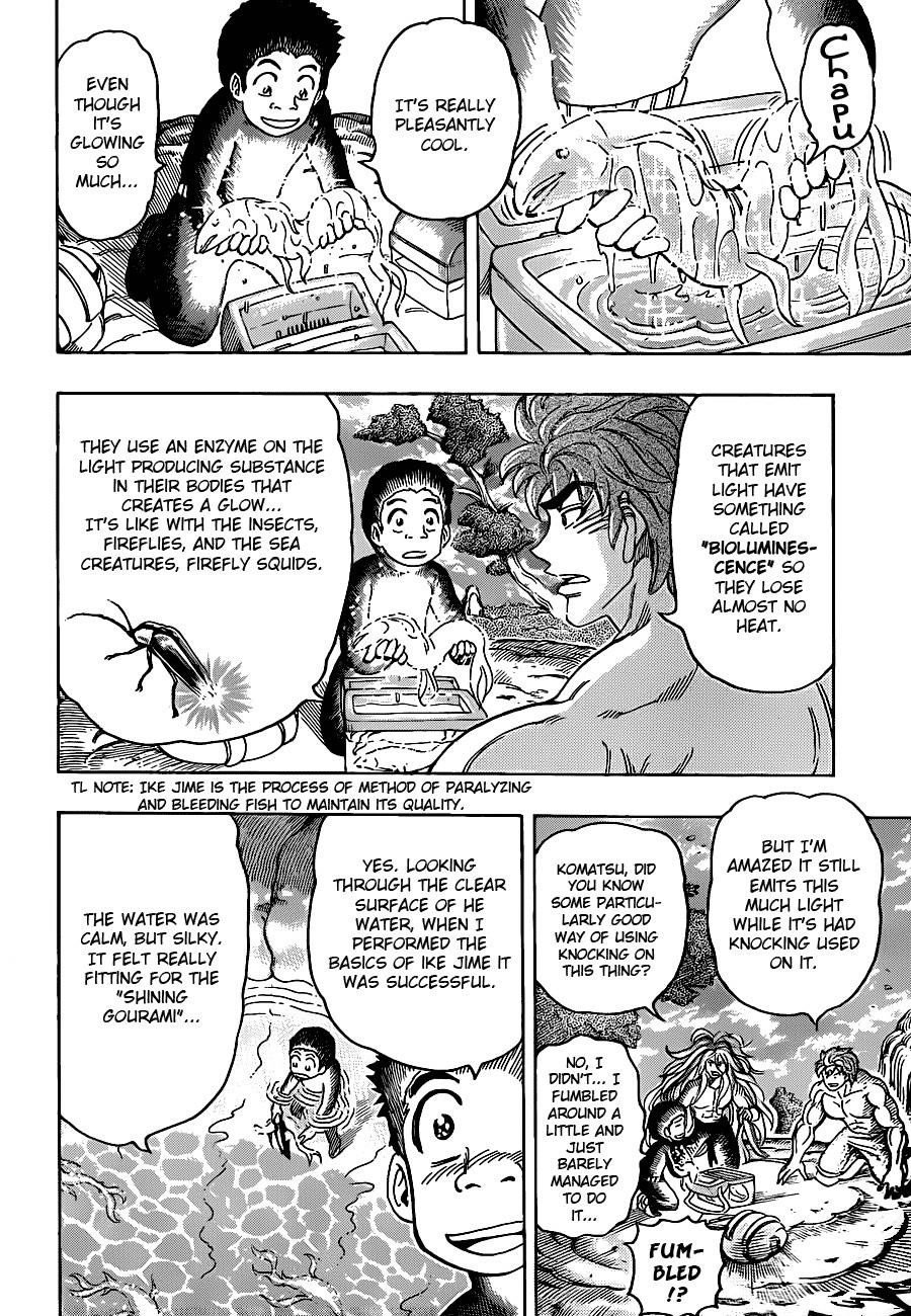 Toriko Chapter 155 - Page 2