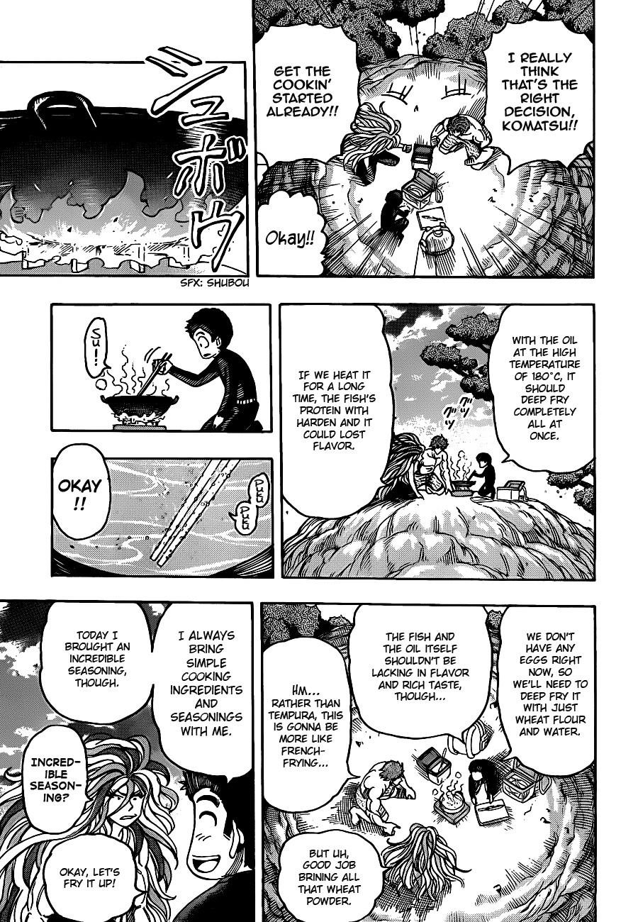 Toriko Chapter 155 - Page 5