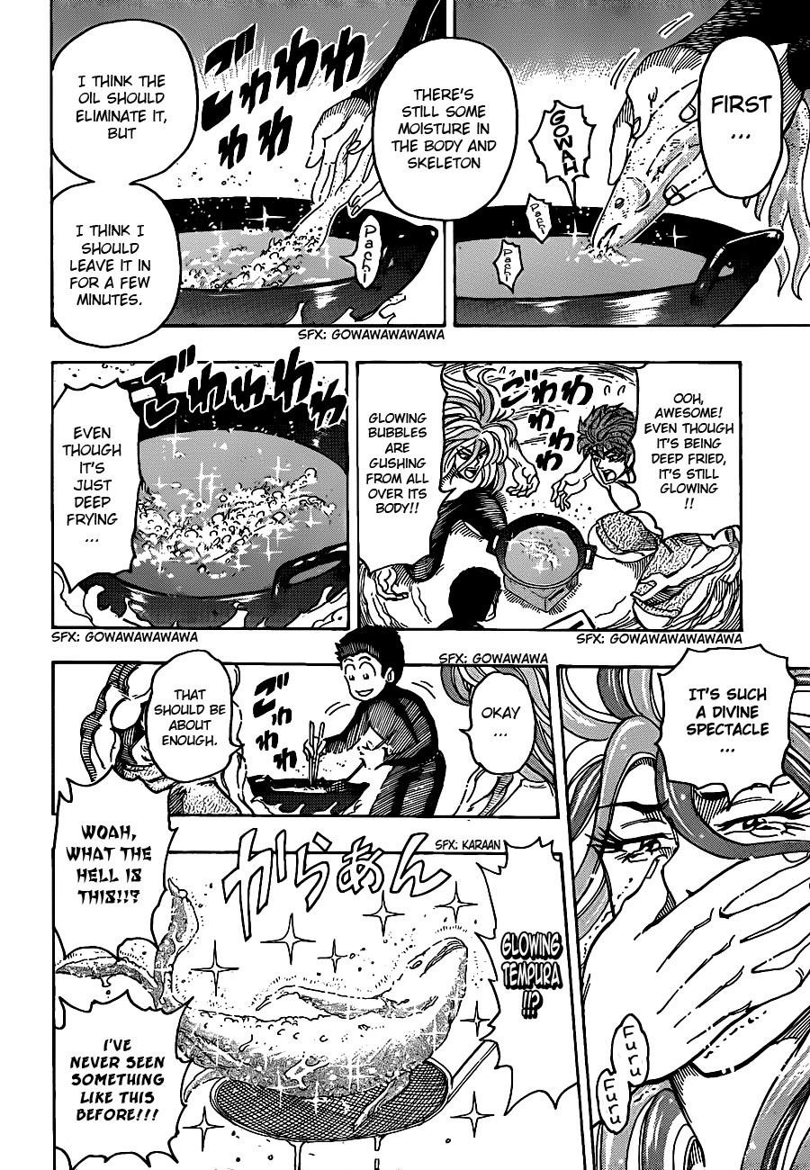 Toriko Chapter 155 - Page 6