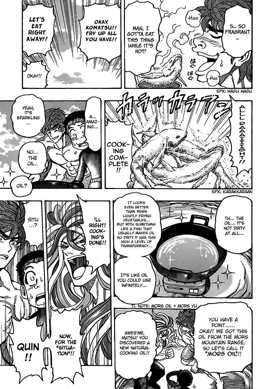 Toriko Chapter 155 - Page 7