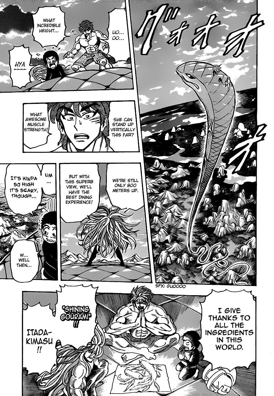 Toriko Chapter 155 - Page 9