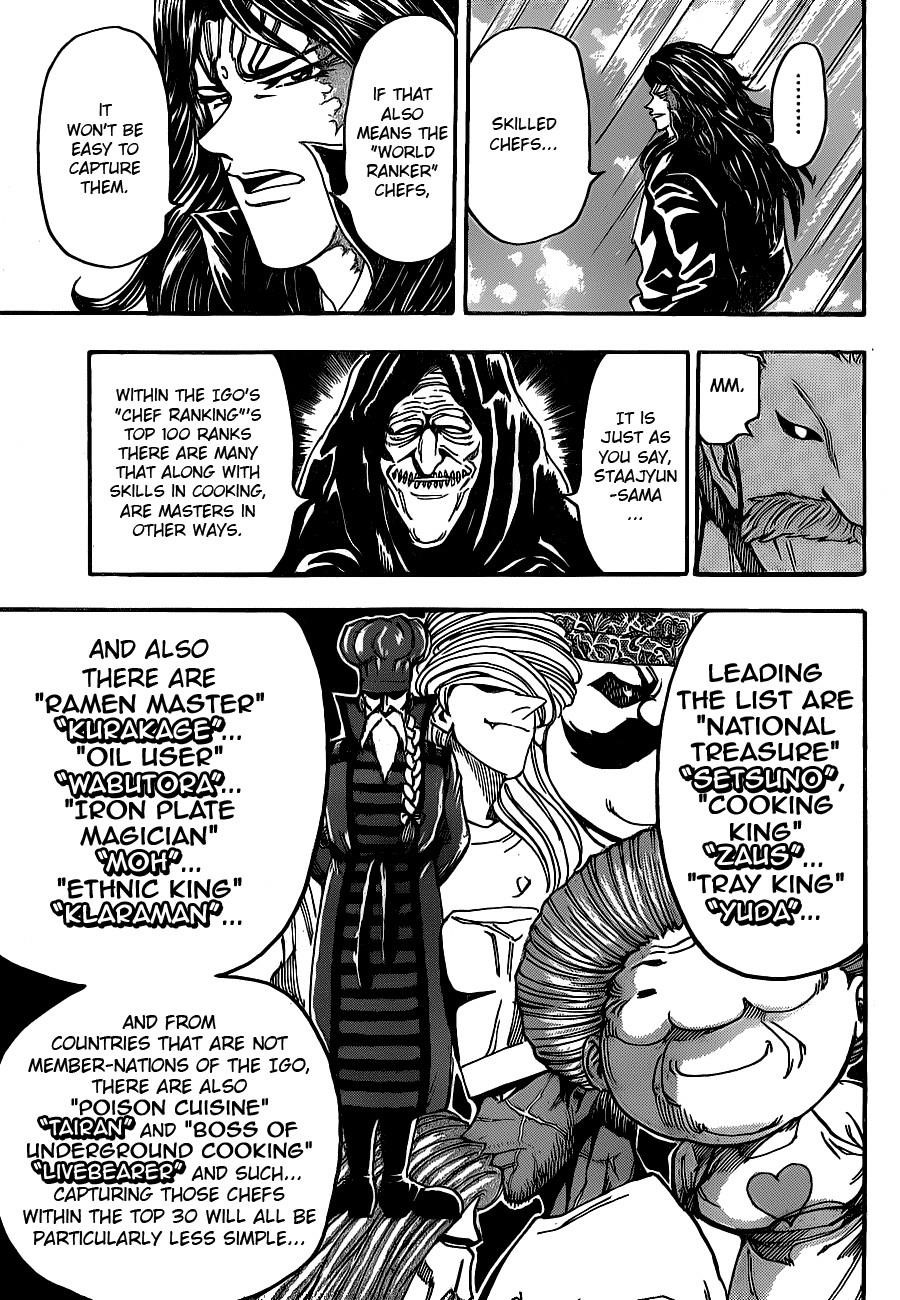 Toriko Chapter 156 - Page 10