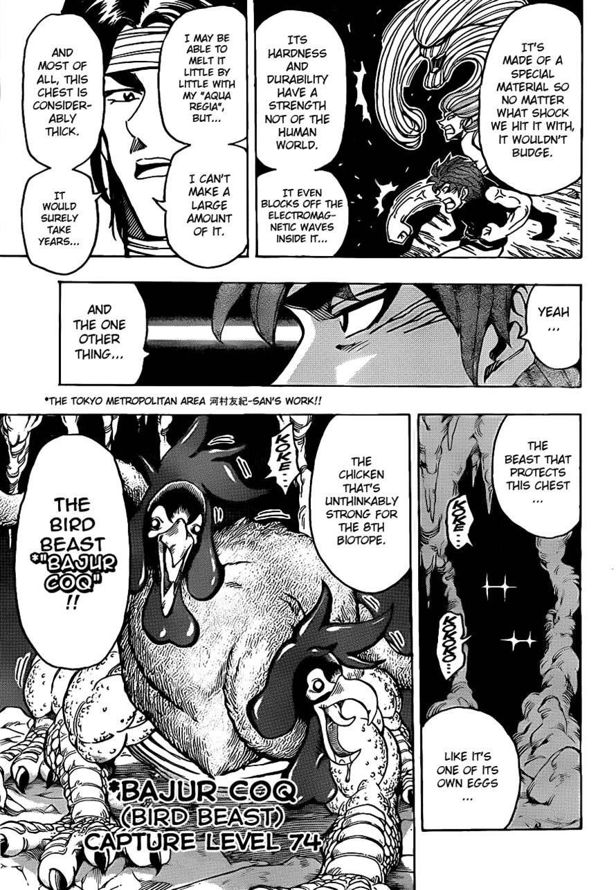 Toriko Chapter 157 - Page 10