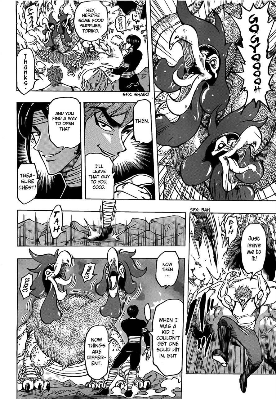 Toriko Chapter 157 - Page 11