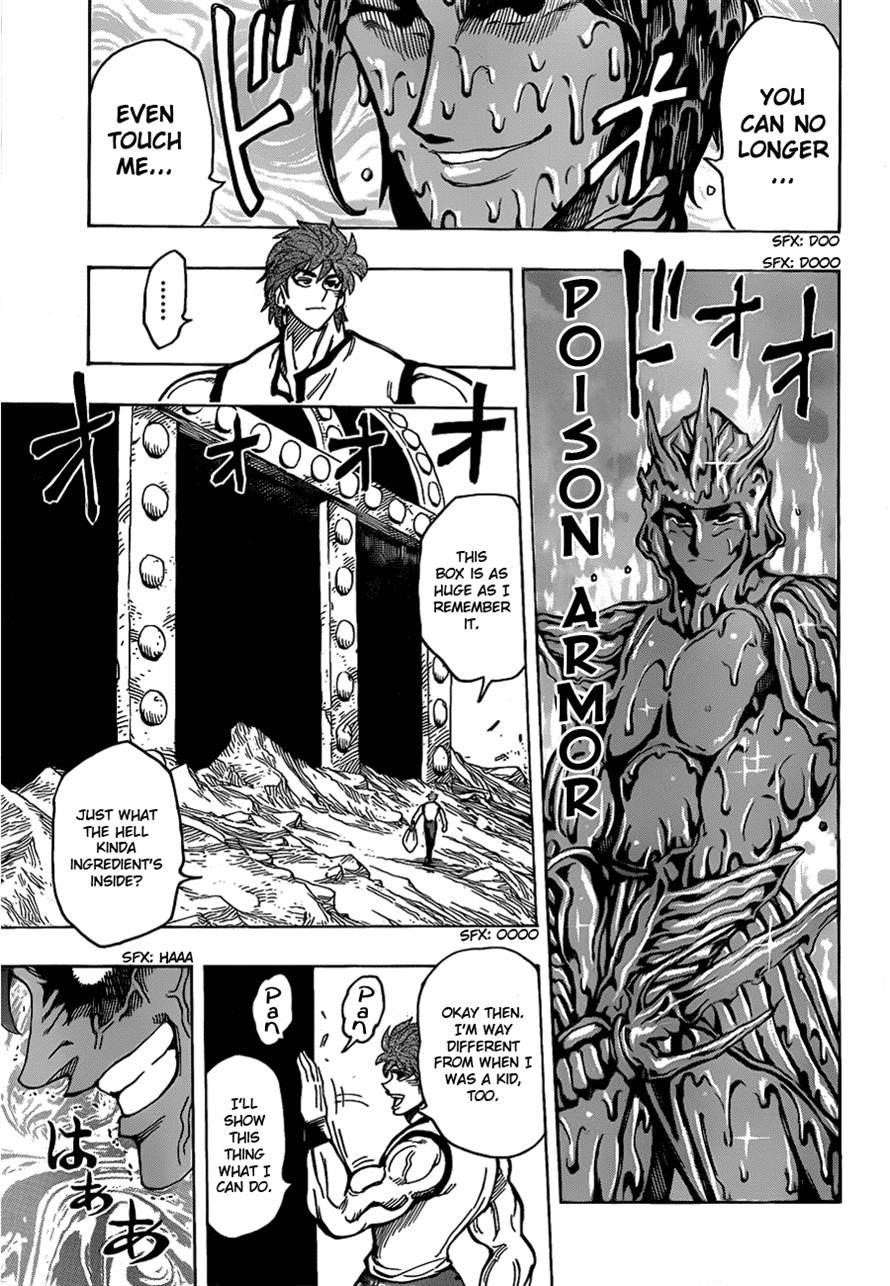 Toriko Chapter 157 - Page 12