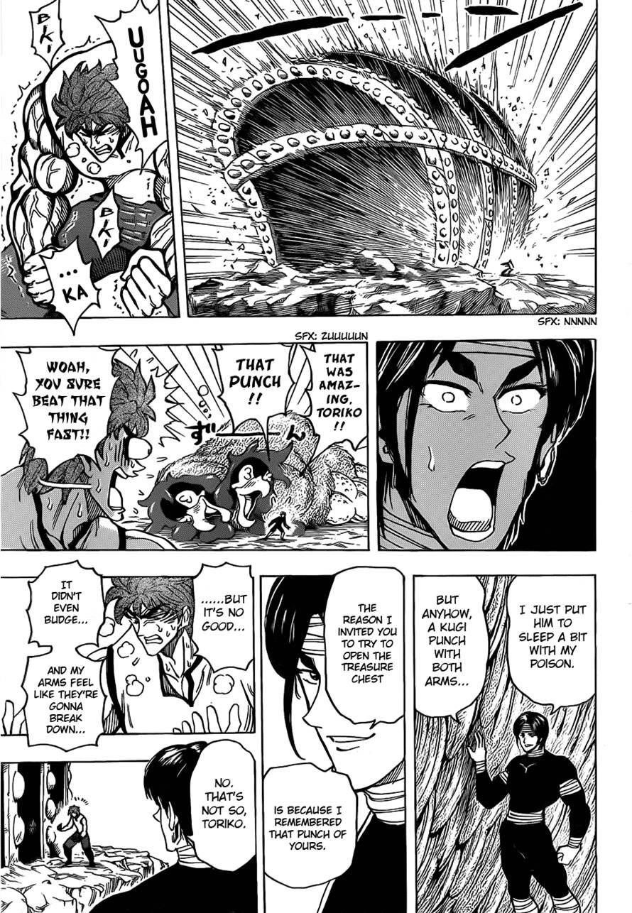 Toriko Chapter 157 - Page 14