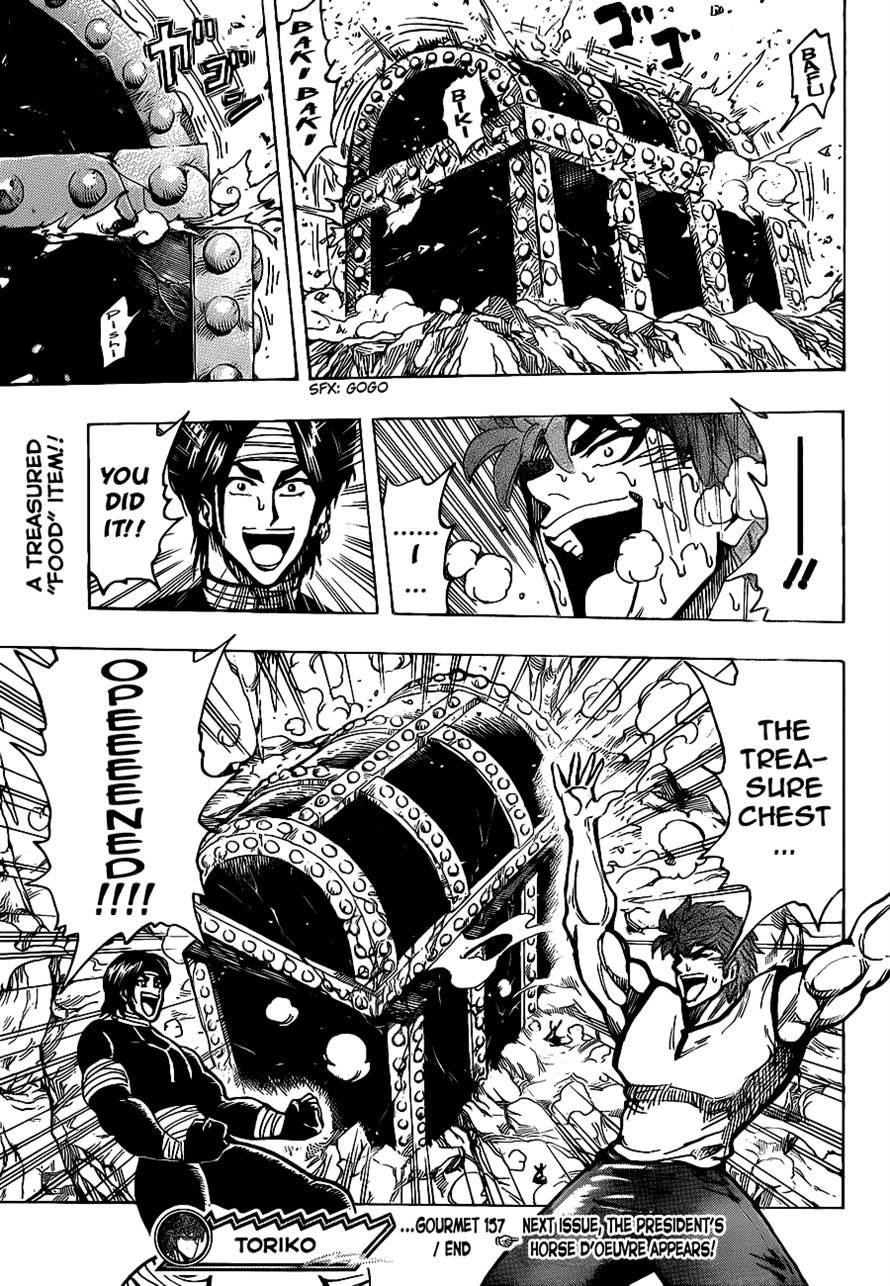 Toriko Chapter 157 - Page 18