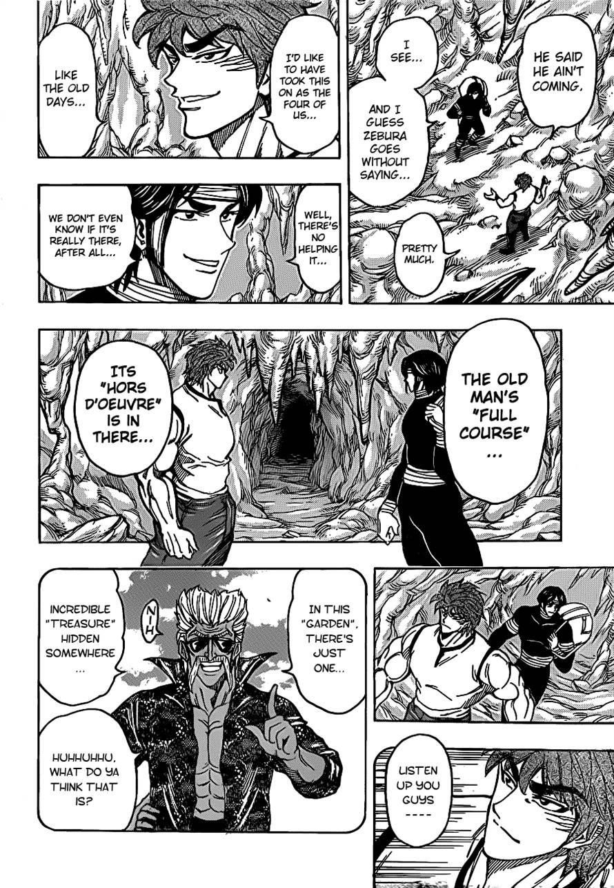 Toriko Chapter 157 - Page 7