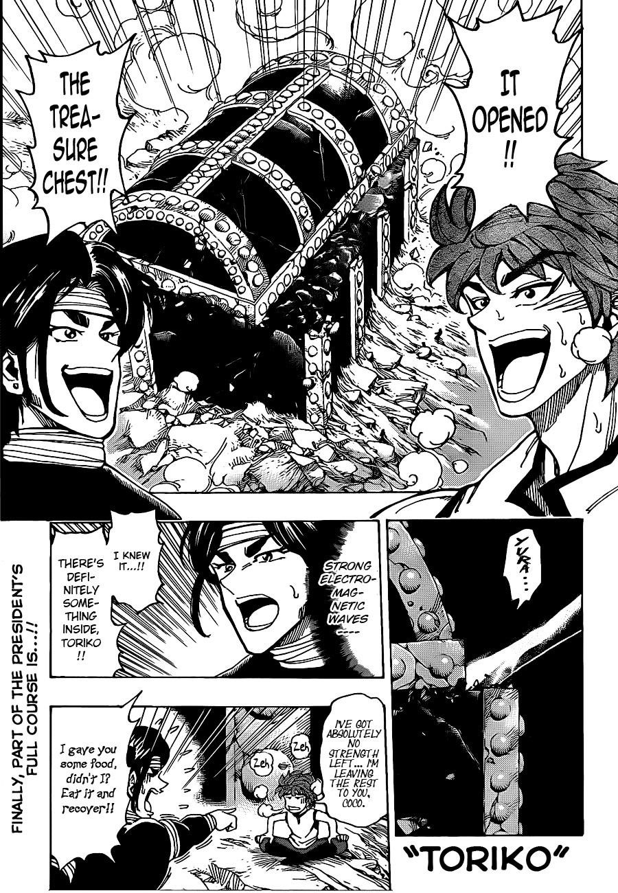 Toriko Chapter 158 - Page 1