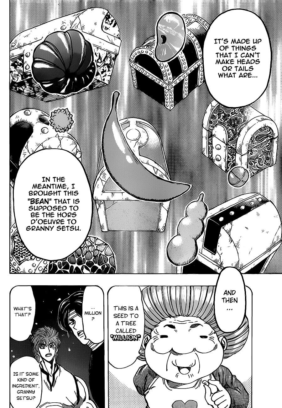 Toriko Chapter 159 - Page 10