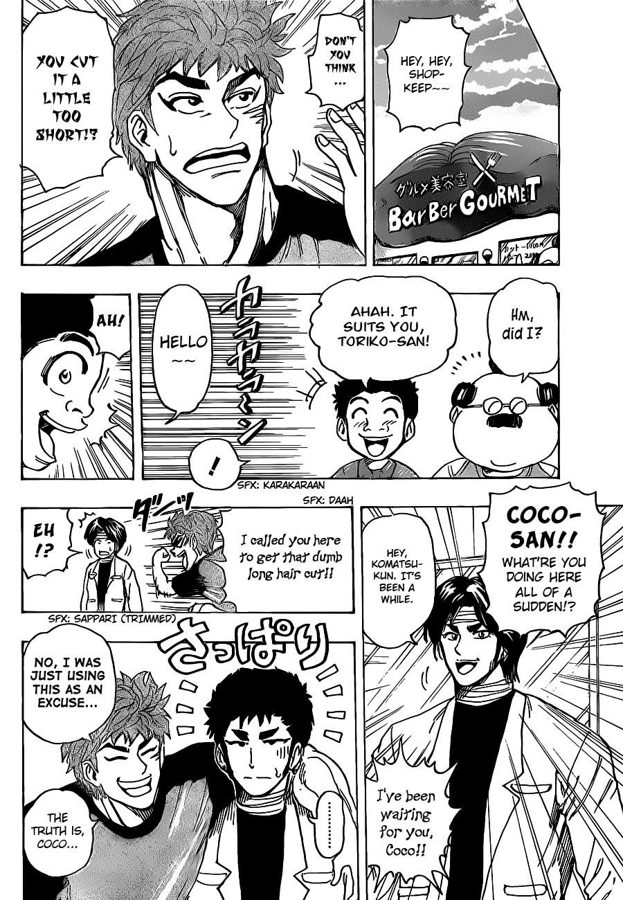 Toriko Chapter 159 - Page 18