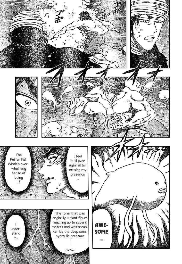 Toriko Chapter 16 - Page 9